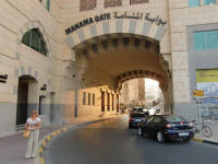 Manama Gate