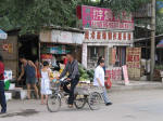 Beijing Street