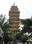 Jialing Tower