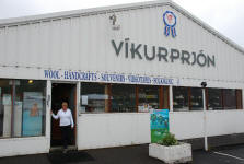 Vik Wool Factory