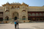 Ganesh Gate