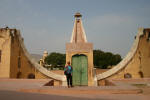 Worlds Largest Sundial