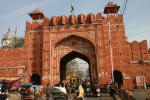 Jaipur Gate