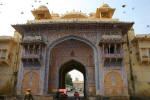 City Palace Gate