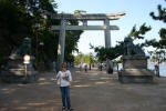 Approach to Miyajima Shrine