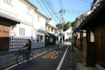 Kurashiki Street