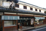 Kurashiki Restaurant