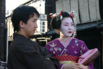 Gion Residents