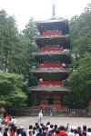Tosho-gu Pagoda