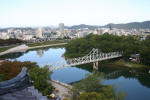 View Over Okayama