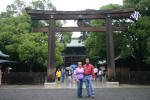 Meiji Torii Gate