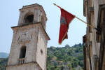 St. Tryphon Bell Tower