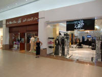 Modern Omani Shopping