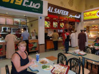 Omani Mall Food Court