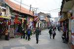 Lima Street, Puno
