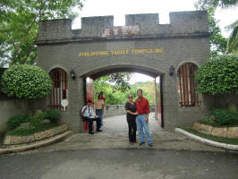 Taoist Temple Gate
