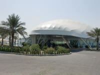 The Pearl-Qatar Visitor's Centre