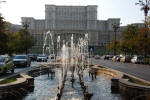 Fountains of Ceausescu