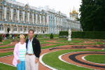 Catherine Palace Grounds