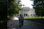 Marble House Gate